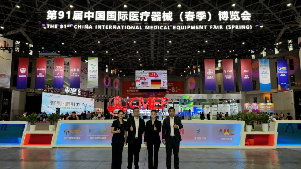 CMEF第三天 | 益健堂展位人氣爆棚，國際友人爭相打卡！